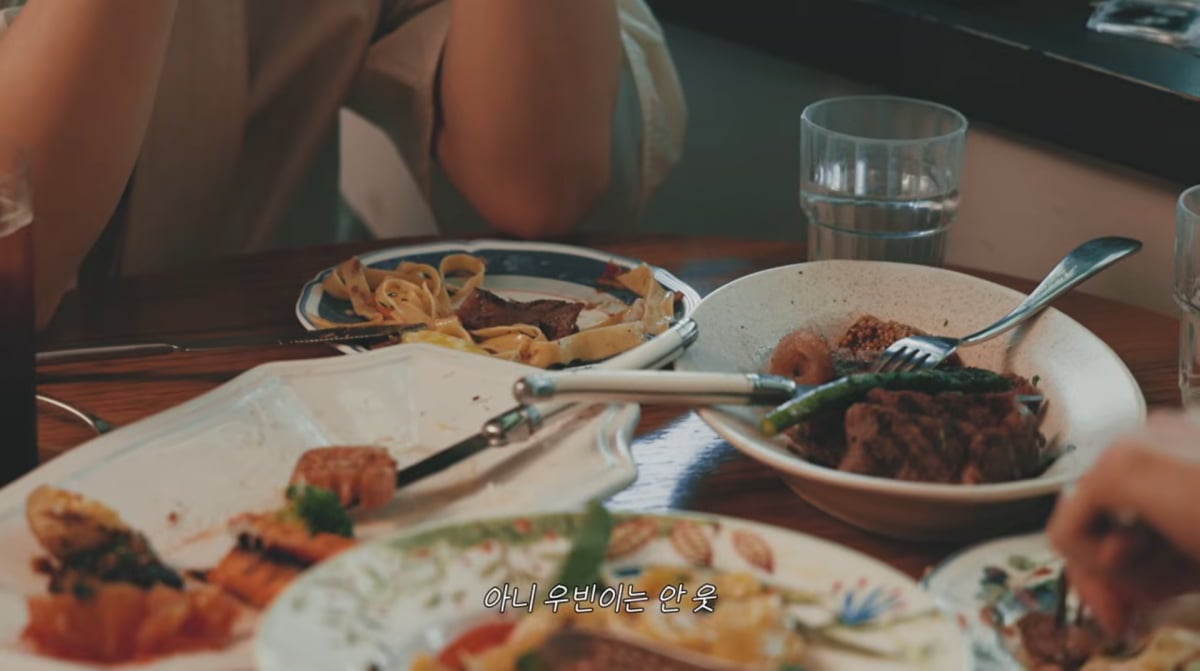 사진=공효진 유튜브