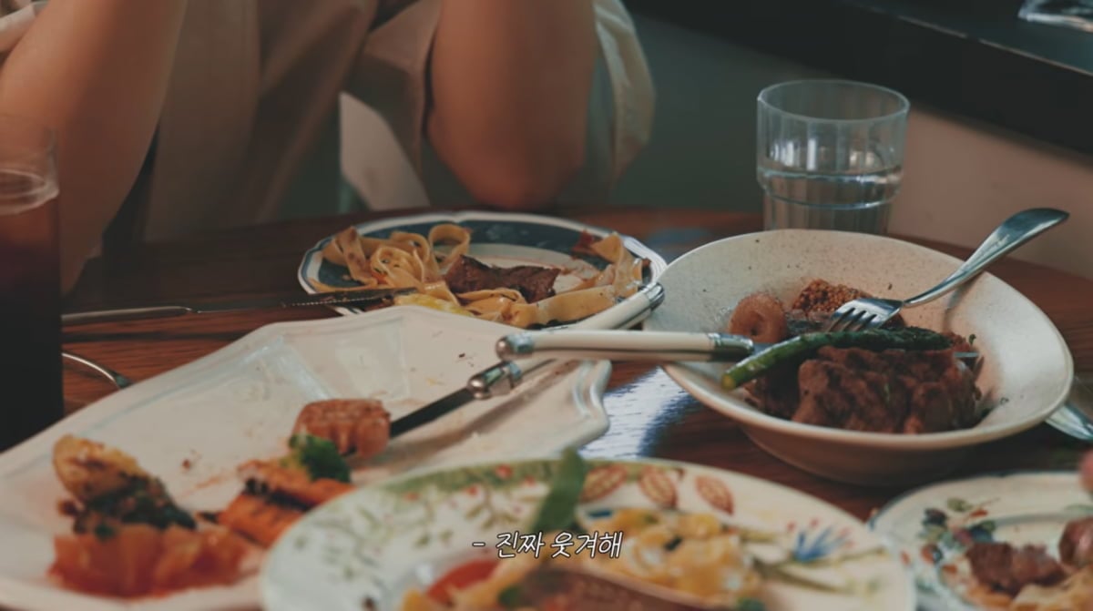 사진=공효진 유튜브