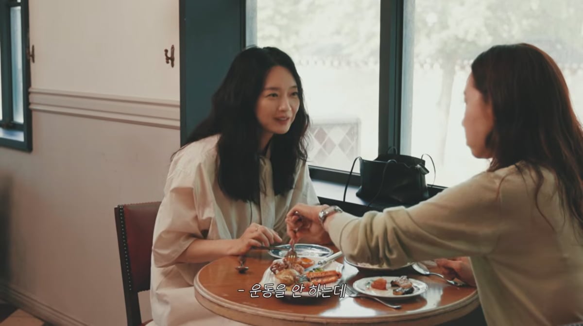 사진=공효진 유튜브