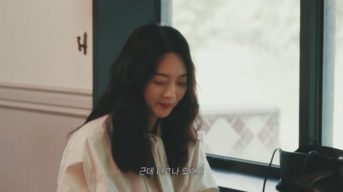 사진=공효진 유튜브