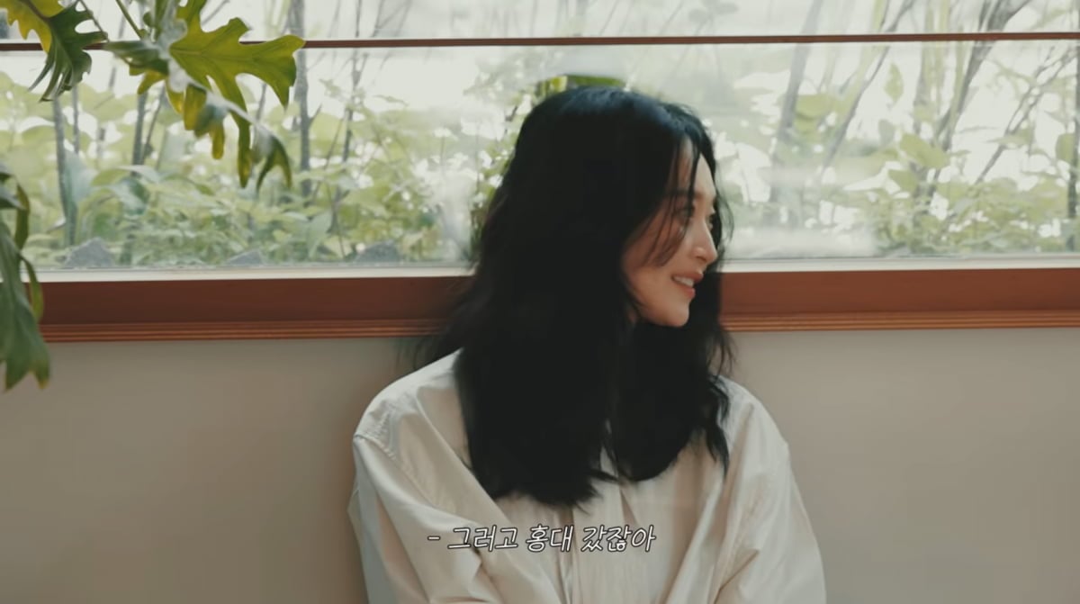 사진=공효진 유튜브