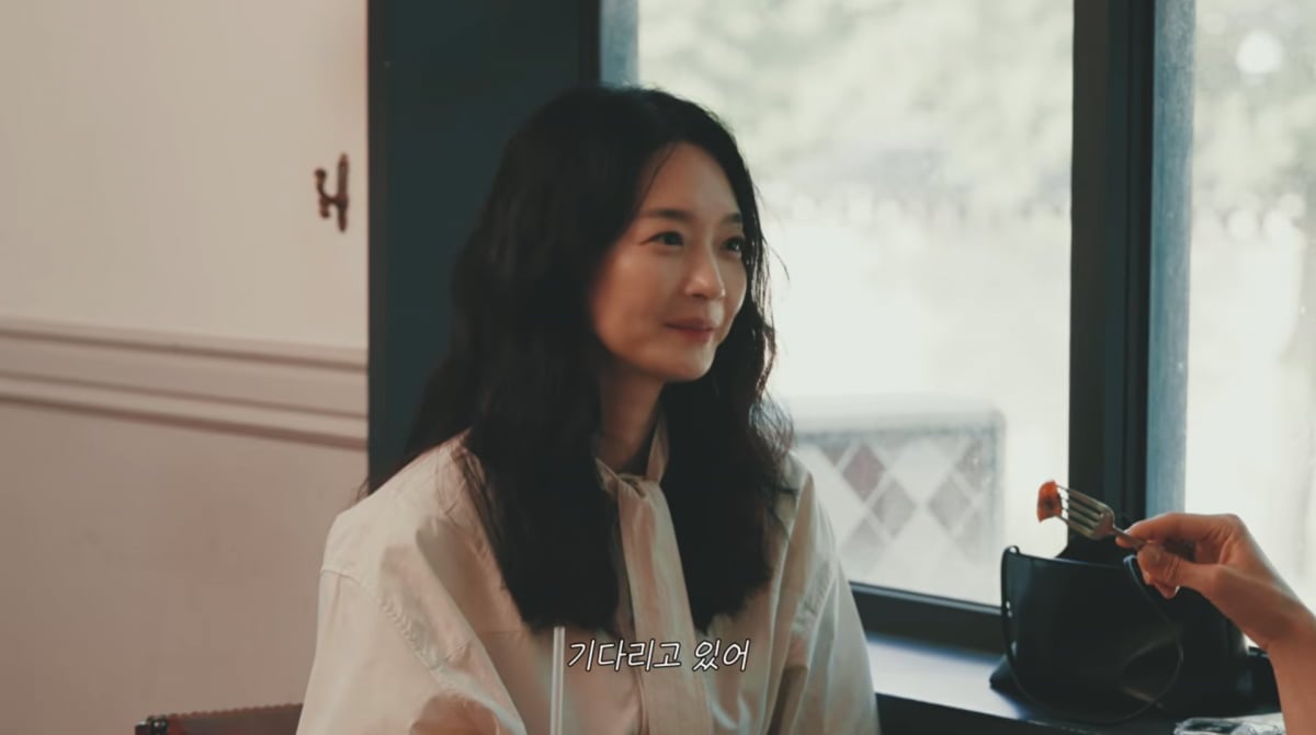 사진=공효진 유튜브