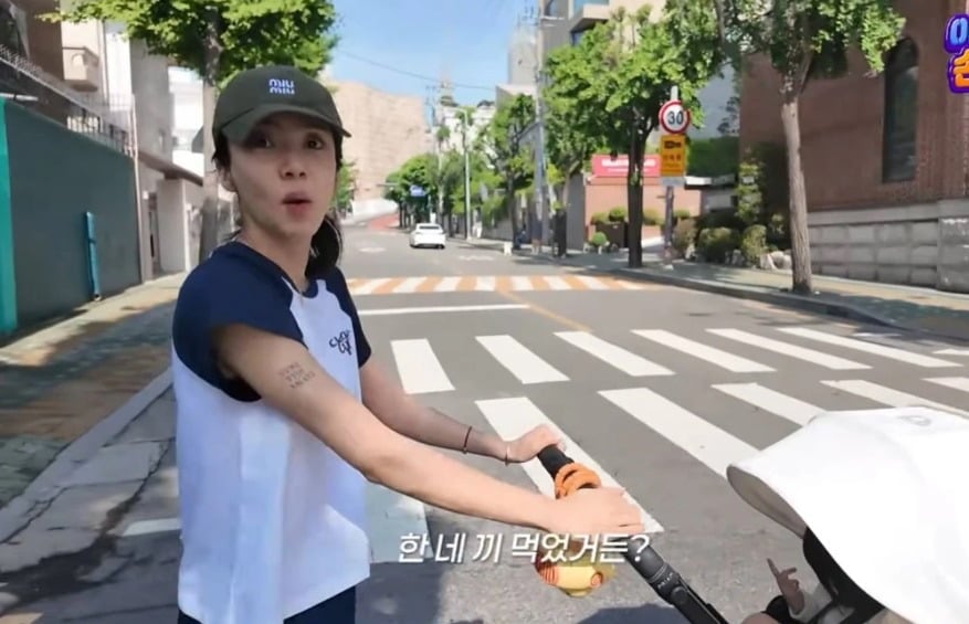 사진 = 유튜브 채널 '담비손 DmabiXon'