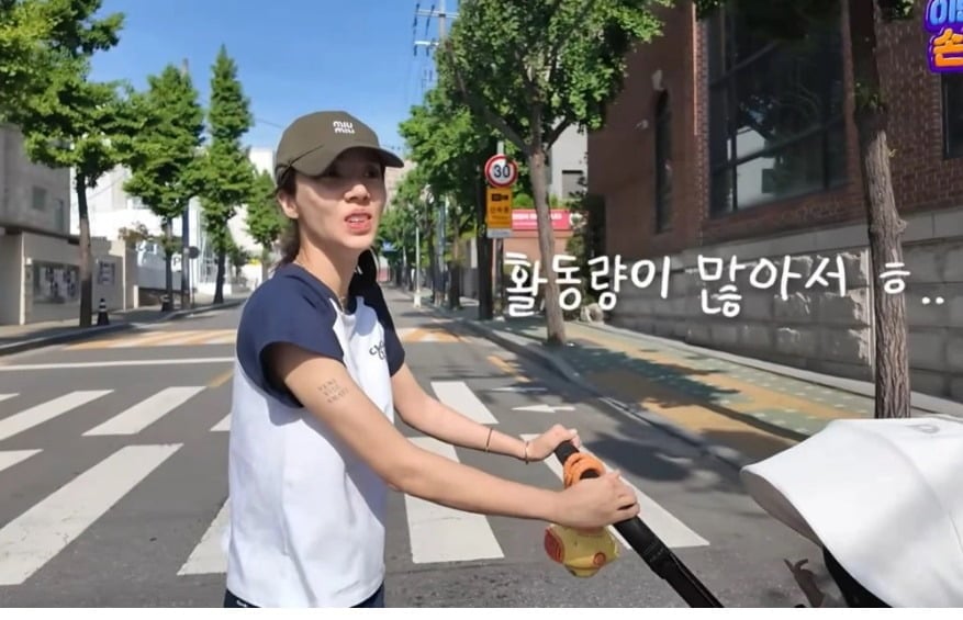 사진 = 유튜브 채널 '담비손 DmabiXon'
