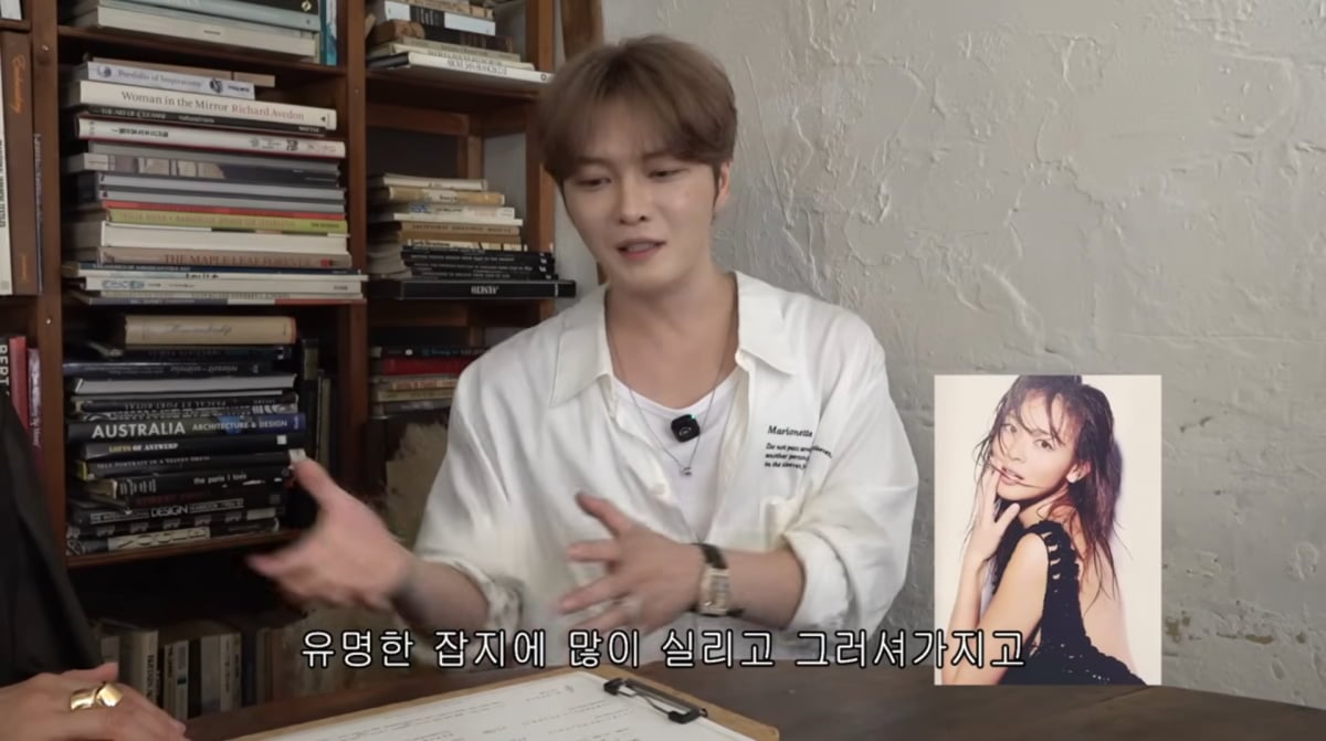 사진=야노시호 유튜브 