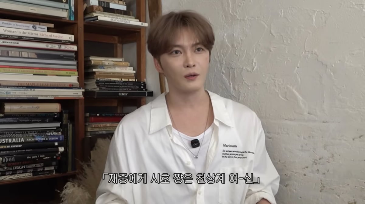 사진=야노시호 유튜브 