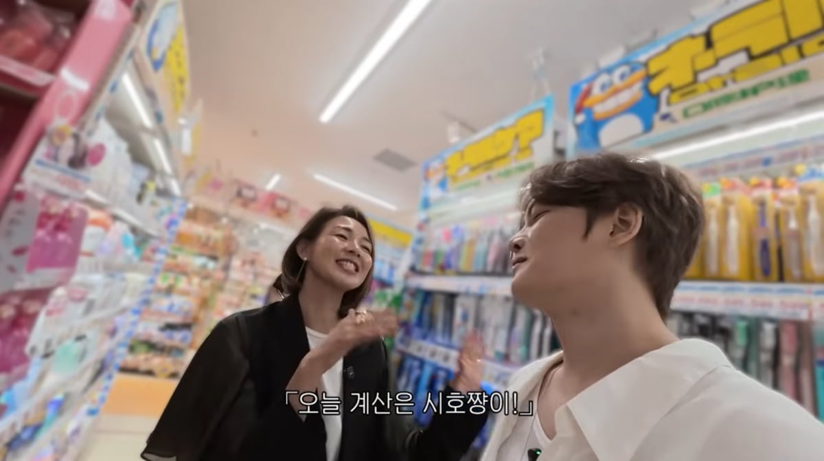 사진=야노시호 유튜브 