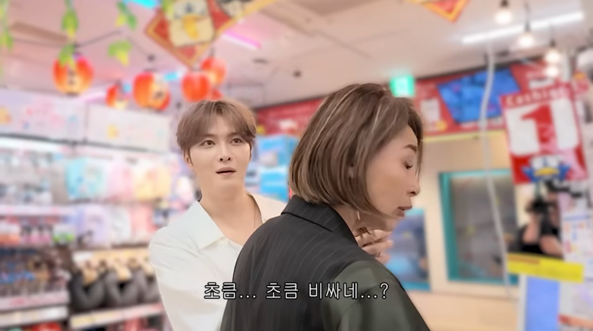 사진=야노시호 유튜브 