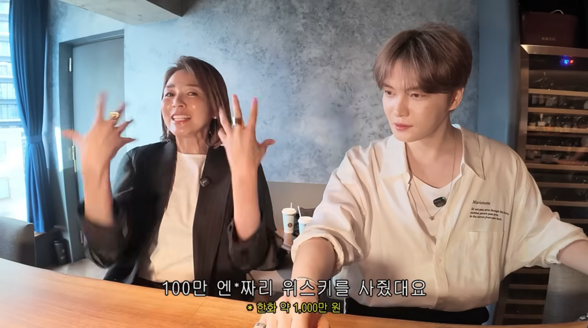 사진=야노시호 유튜브 