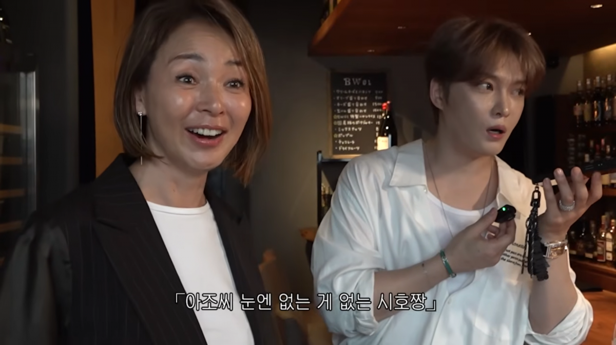 사진=야노시호 유튜브 