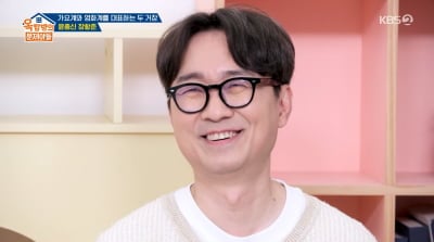 장항준, ♥김은희 수입 넘어섰는데…"내가 바란 삶 아냐" ('옥문아')