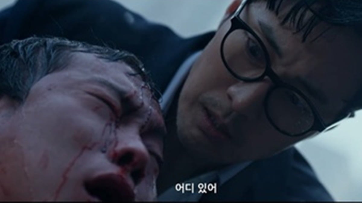 '김부장'이 첫 회부터 기록적인 시청률을 경신했다./사진제공=SBS