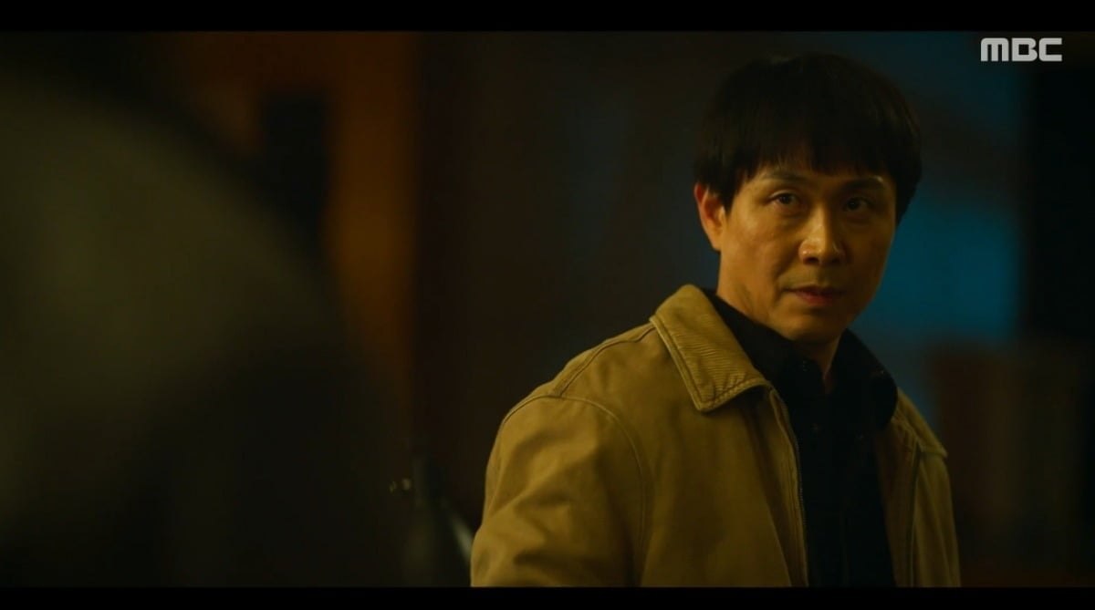 사진 = MBC '오십프로' 캡처