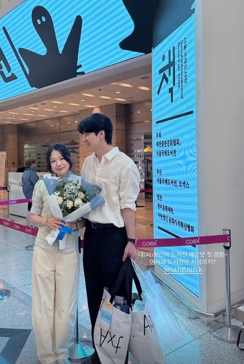 사진 = 인스타그램

