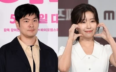 [공식] '44세' 장기하, 18살 연하 ♥윤가이와 열애…"2년 넘게 교제"