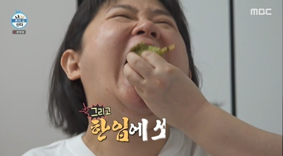 김신영이  ‘맛잘알 혁명가’의 면모로 감탄을 자아냈다. /사진제공=MBC