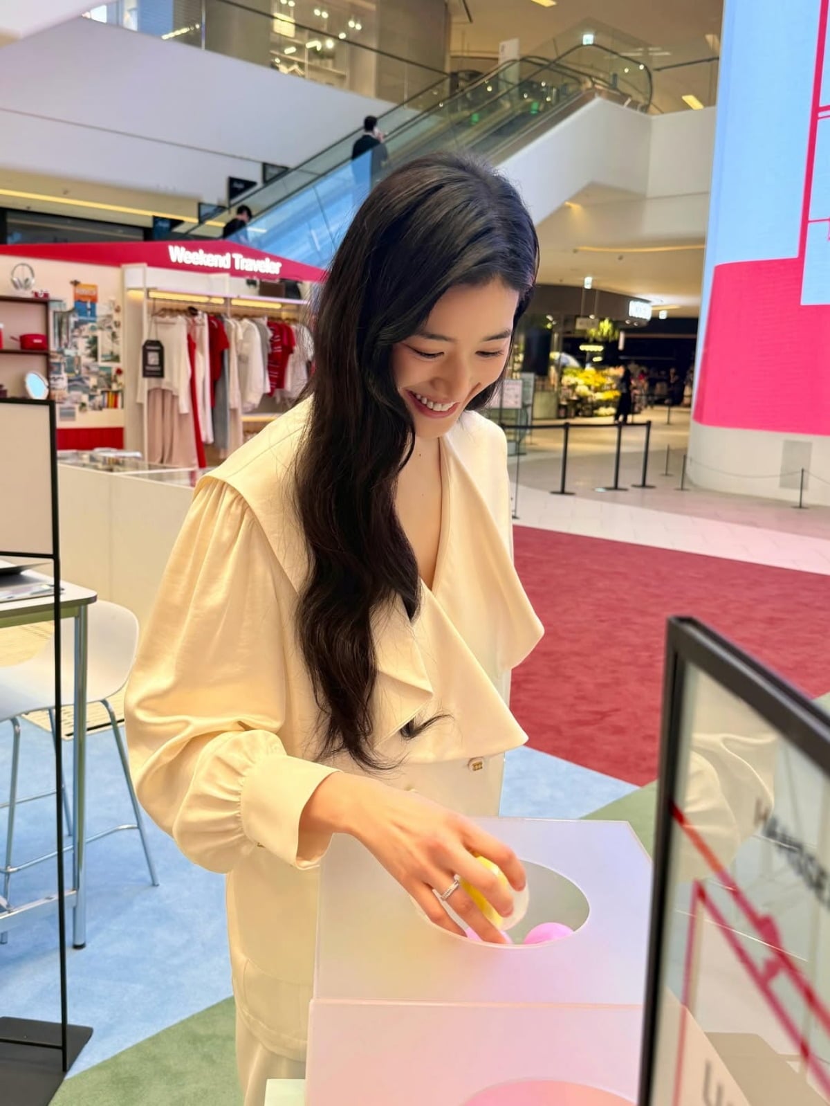 사진 = 정은채 인스타그램