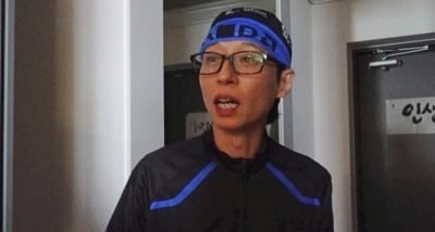 유재석, 감금 당했다…도망치다 붙잡혔다더니, "눈 돌았네" ('놀뭐')