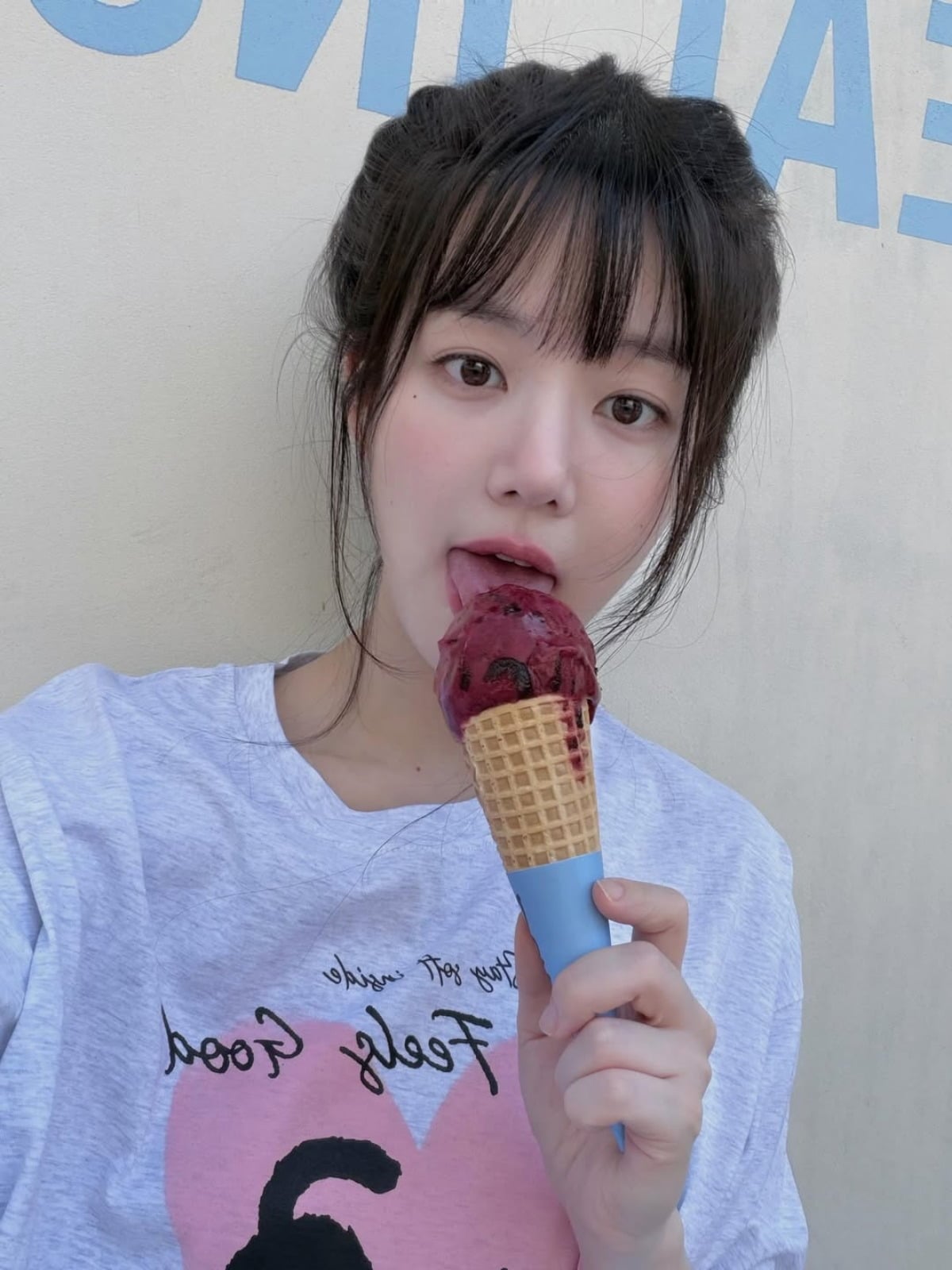 사진 = 이유비 인스타그램