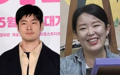 장기하, ♥윤가이 母와 고작 '5살차'였다…18살 연상과 열애 숨긴 '나혼산' 재조명