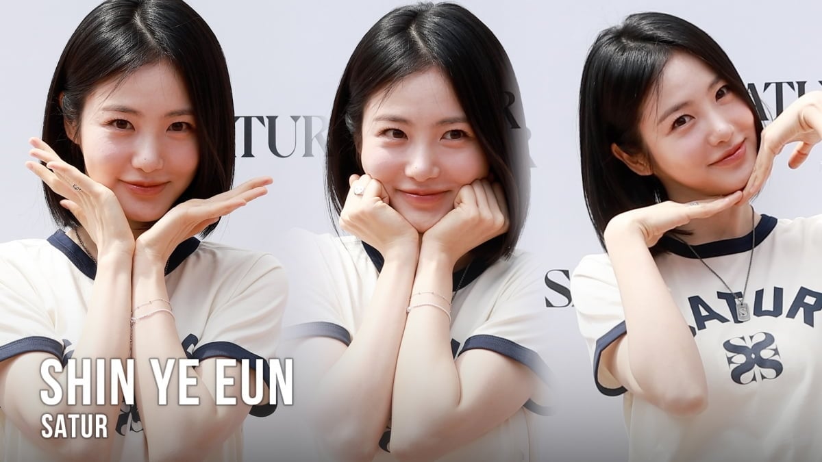 신예은, 싱그러운 청량의 아이콘
