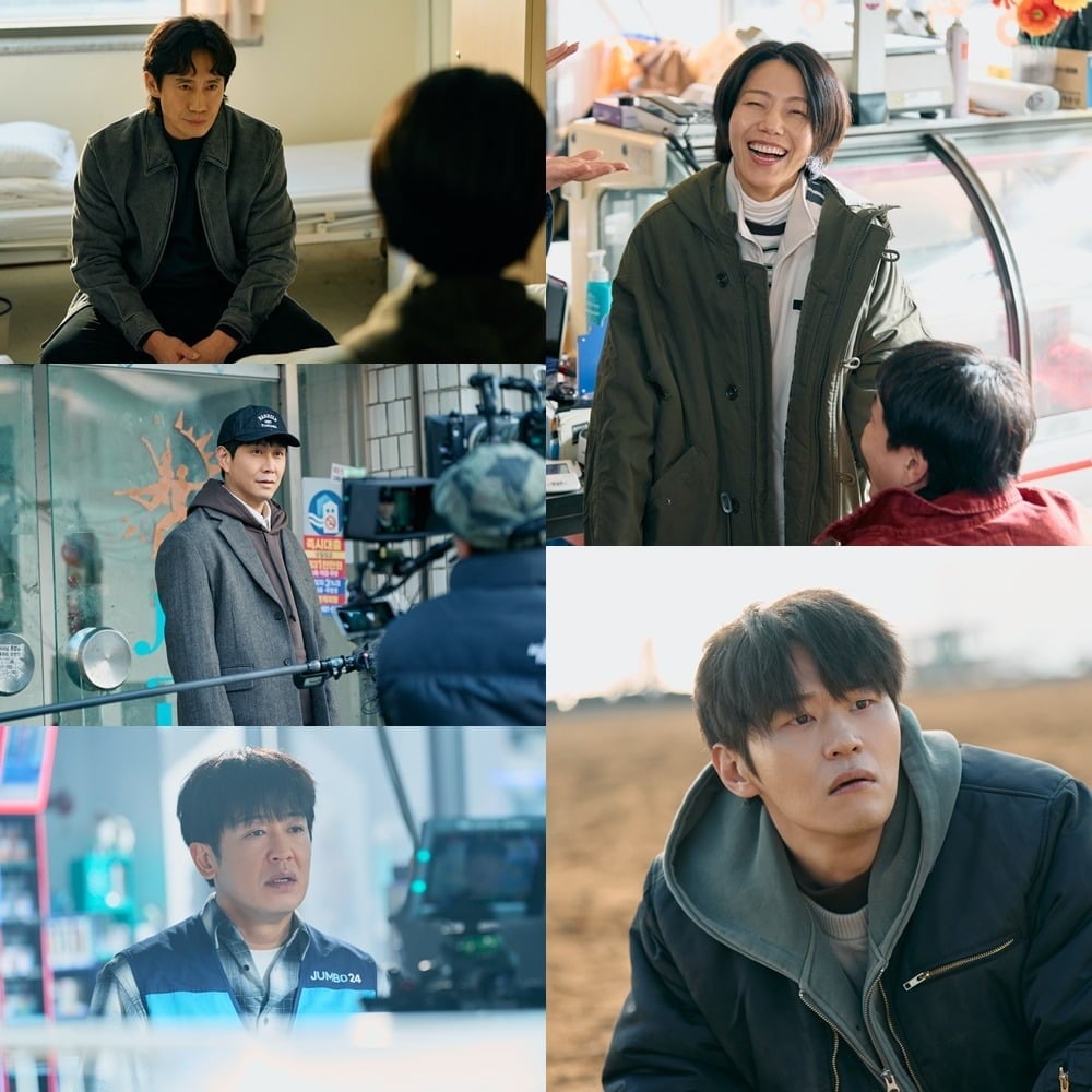 '오십프로'가 27일 최종회가 방송된다./사진제공=MBC