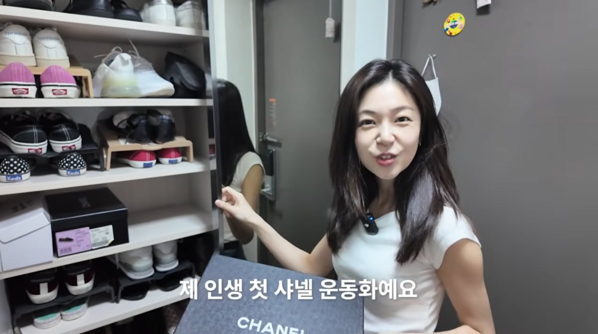 사진=백진희 유튜브