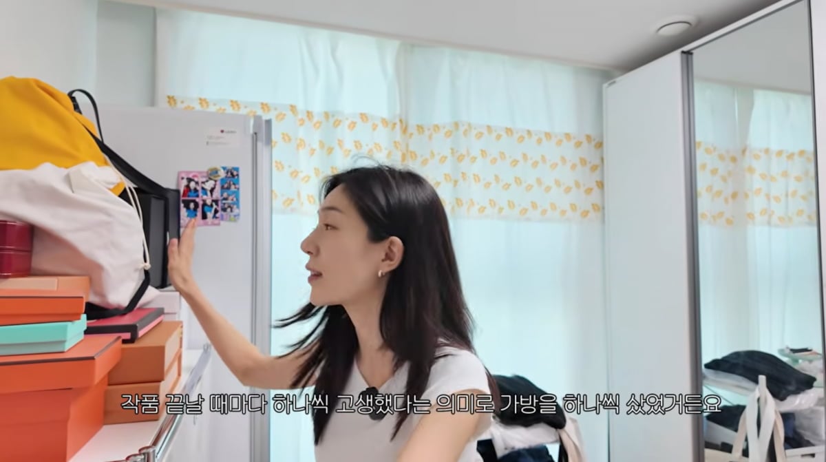 사진=백진희 유튜브