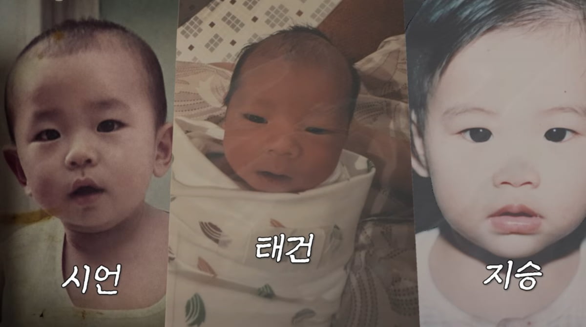 사진=이시언 유튜브