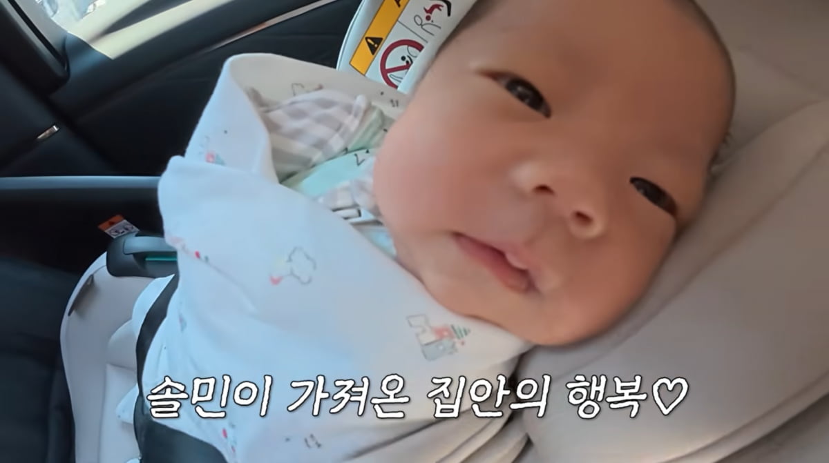 사진=이시언 유튜브