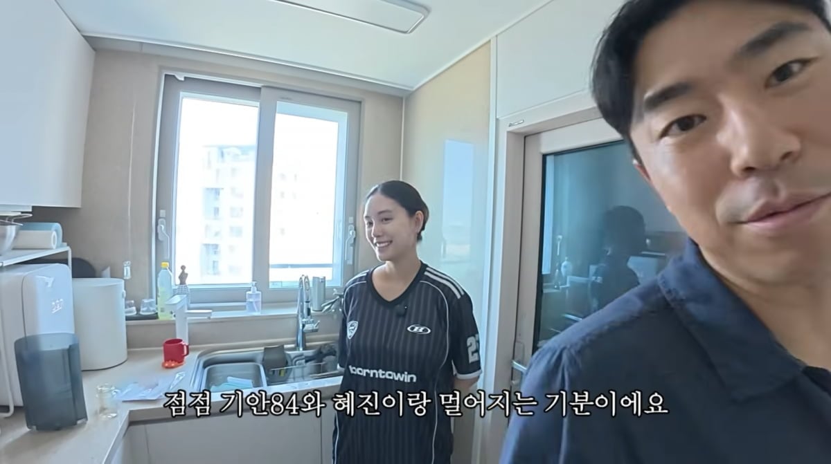 사진=이시언 유튜브