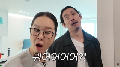 '강남 30억 빌라' 백지영♥정석원, 결국 이사 포기…"층간소음 참고 산다"