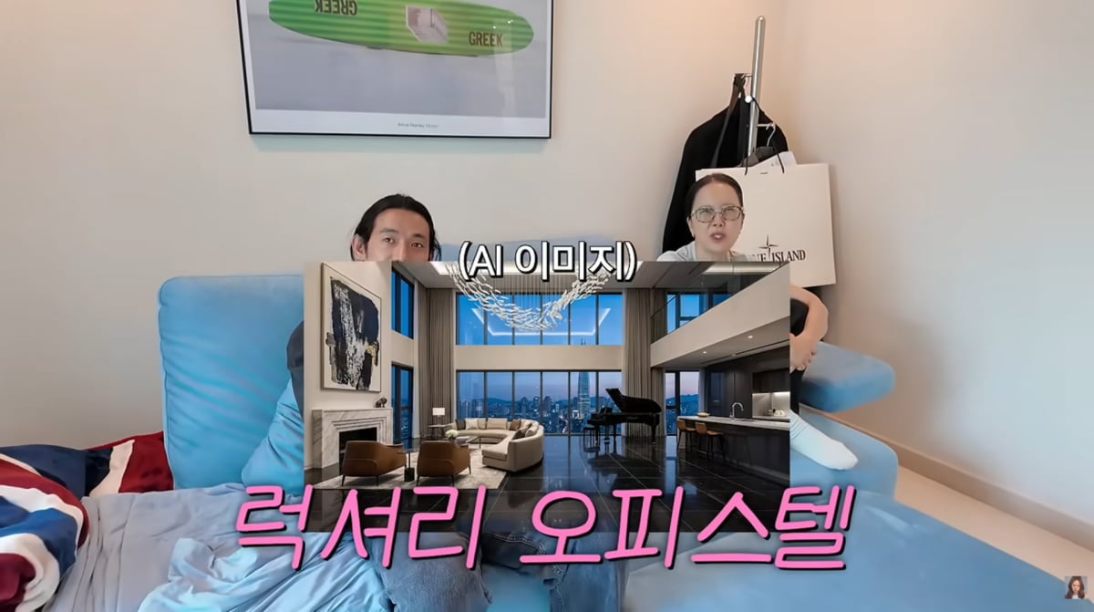 사진=백지영 유튜브
