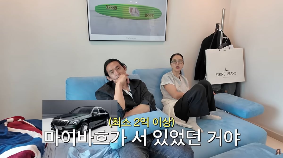 사진=백지영 유튜브