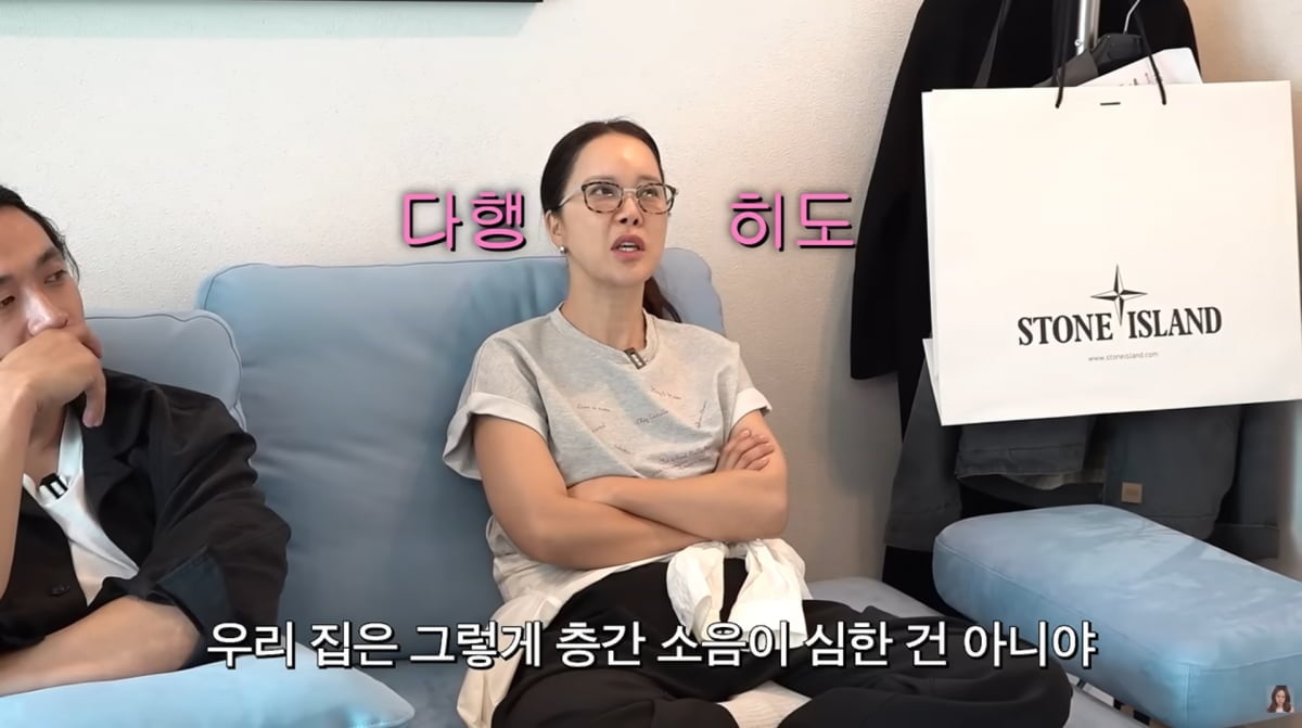 사진=백지영 유튜브