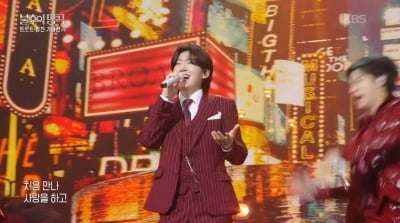 김용빈→추혁진, 숨겨진 섹시미 폭발했다…옴므파탈 무대 제대로 꾸며 ('불후')