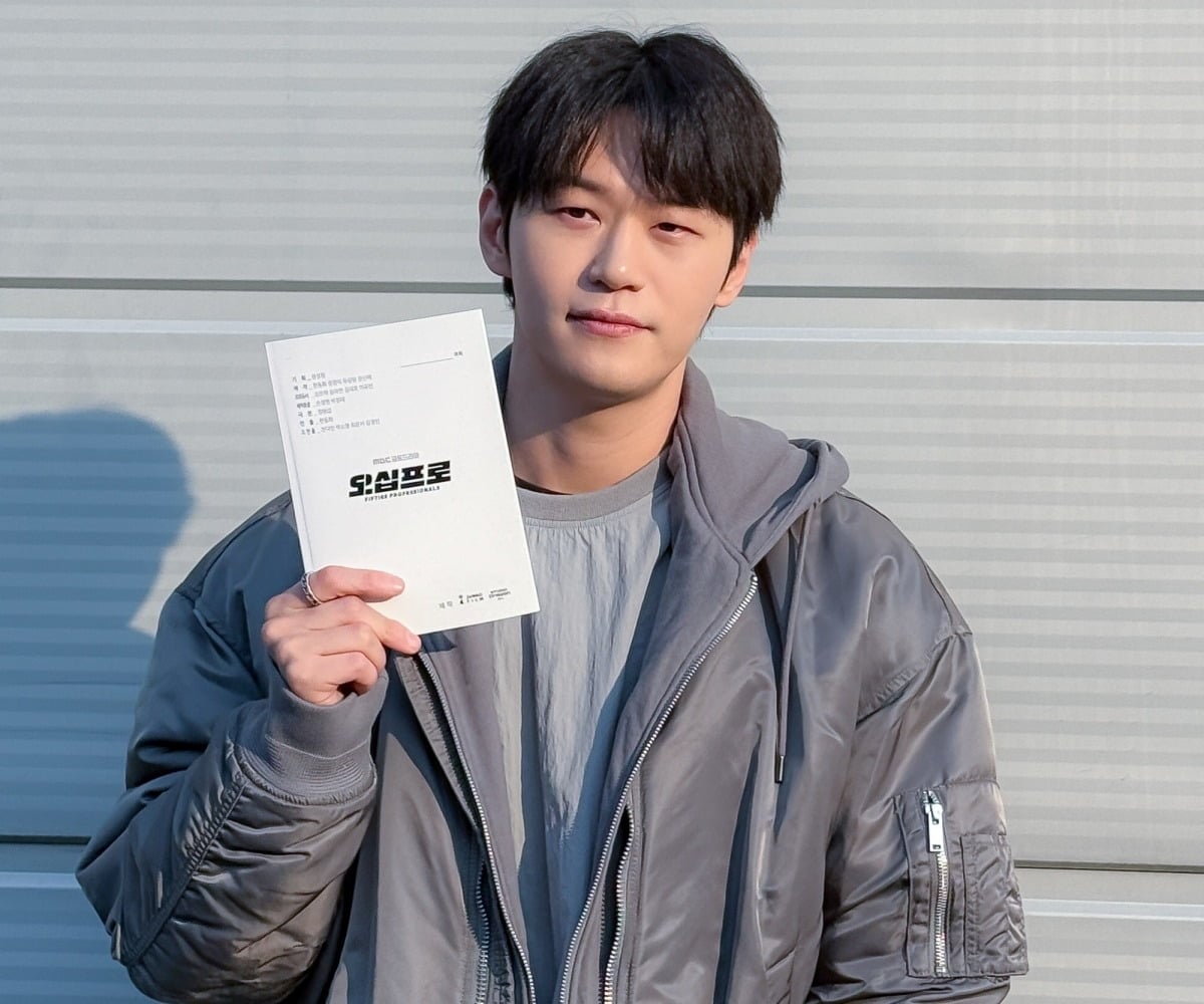 '오십프로'를 마무리한 이학주가 작품을 향한 애정을 전했다./사진제공=SM C&C