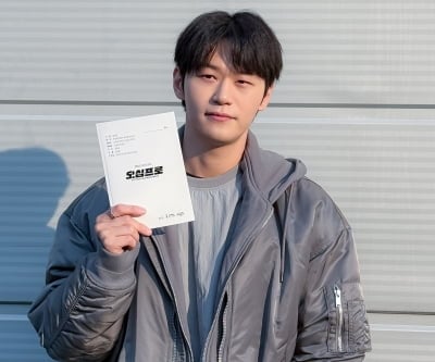 '김부장'에 밀려 초라하게 종영한 '대군부인' 후속작…이학주 "고민 많고 걱정 커" ('오십프로')