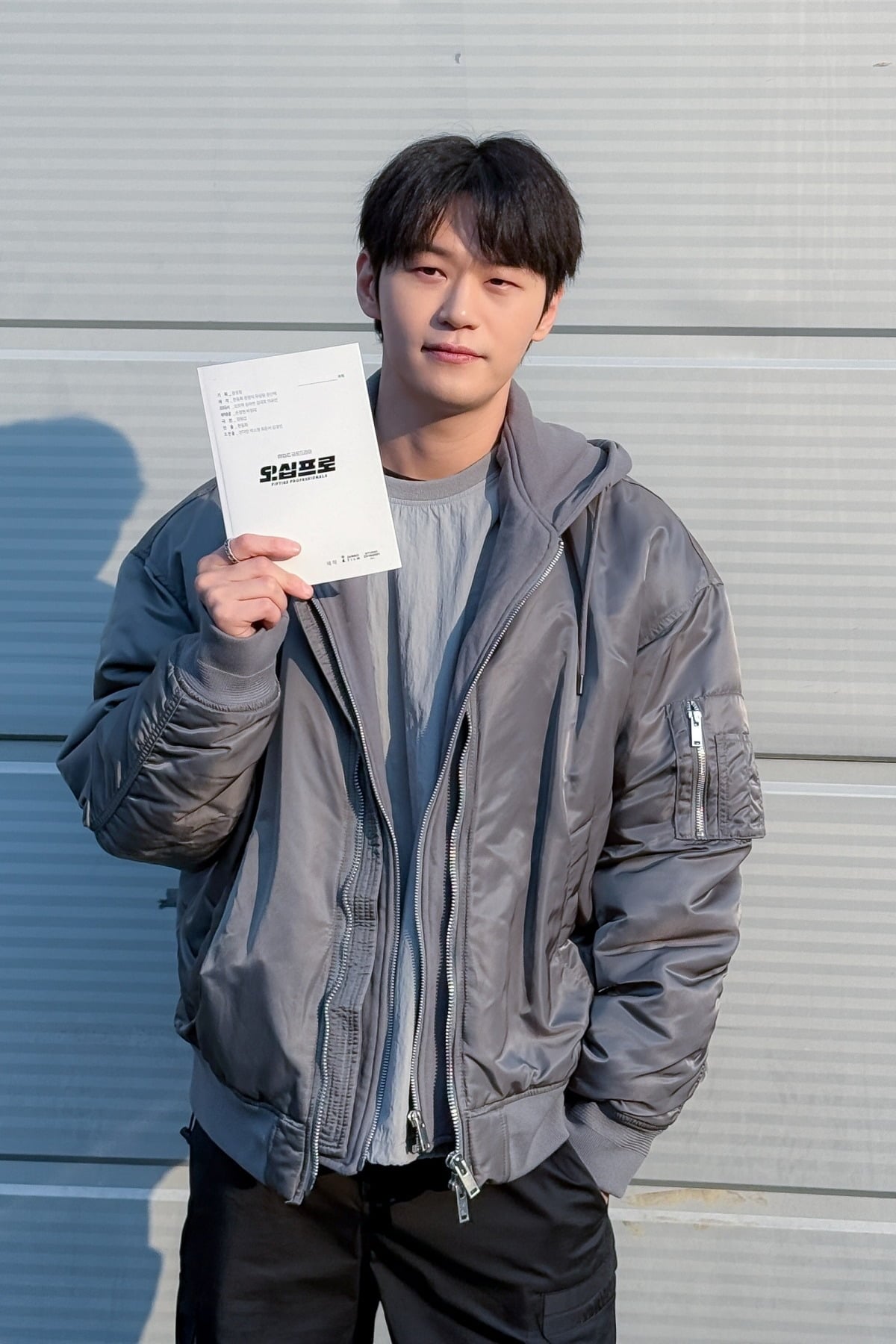 '오십프로'를 마무리한 이학주가 작품을 향한 애정을 전했다./사진제공=SM C&C