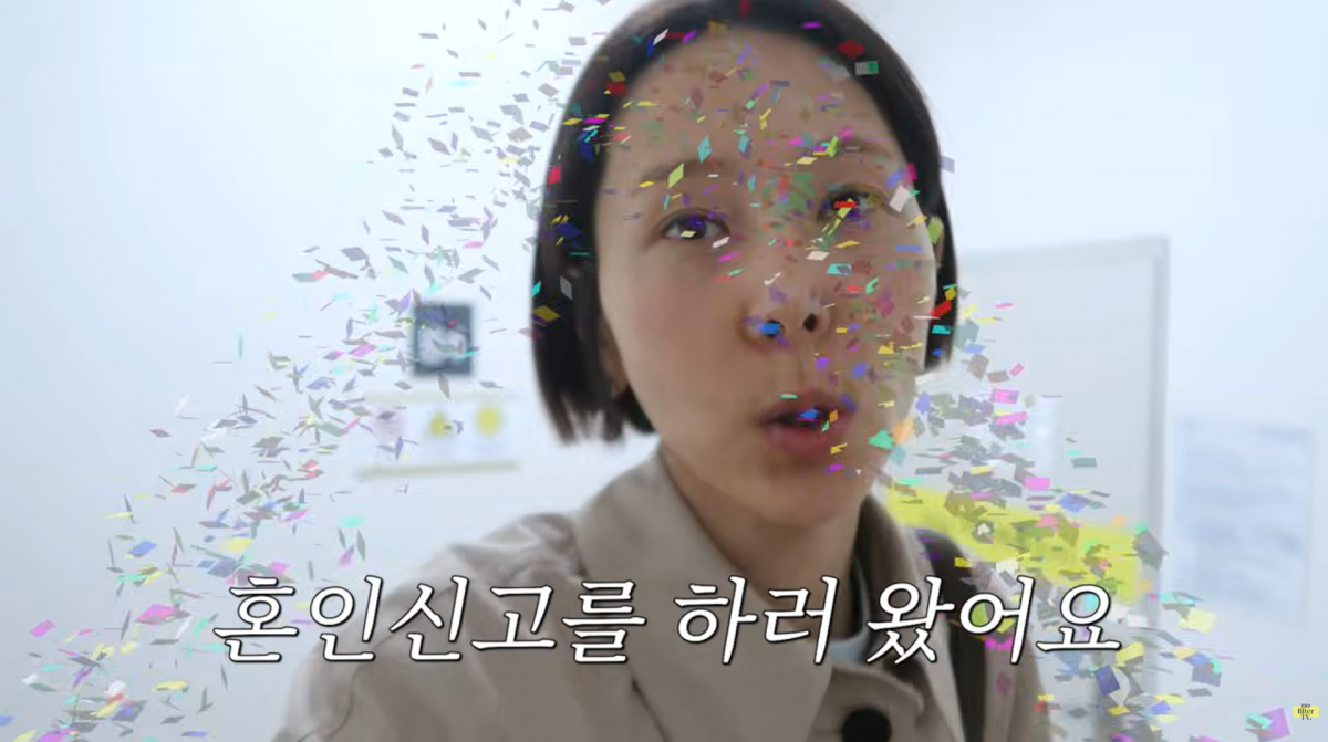 사진=김나영 유튜브