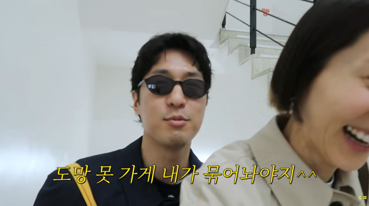 사진=김나영 유튜브