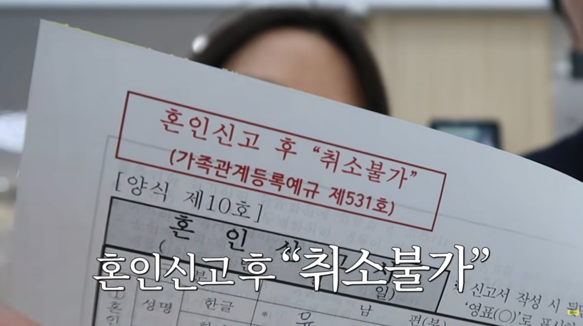 사진=김나영 유튜브