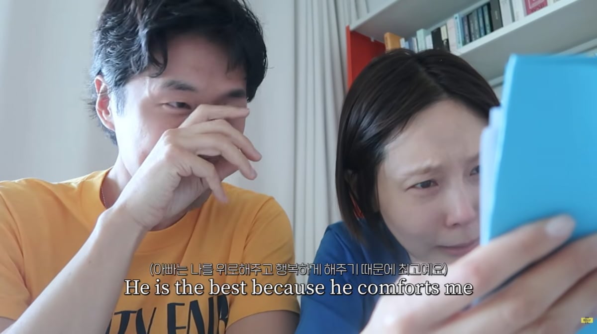 사진=김나영 유튜브