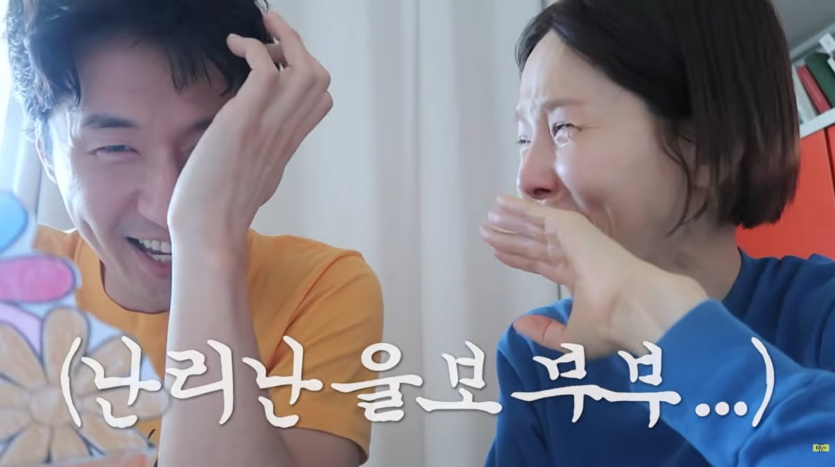 사진=김나영 유튜브