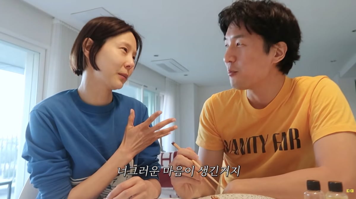 사진=김나영 유튜브