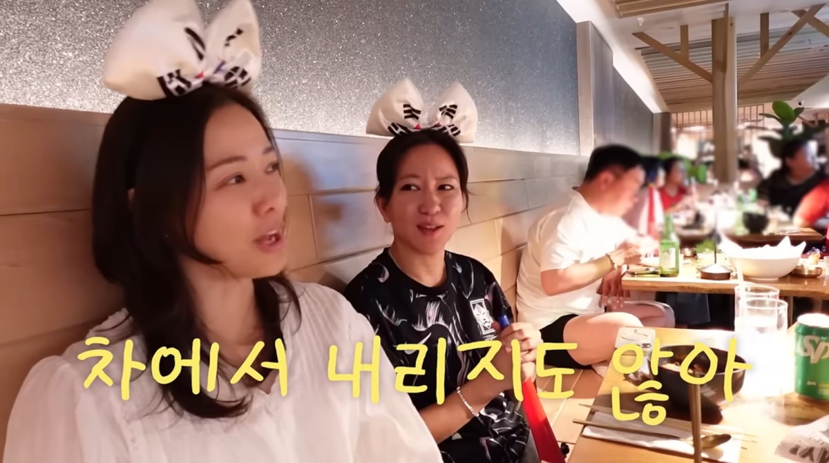 사진=손태영 유튜브