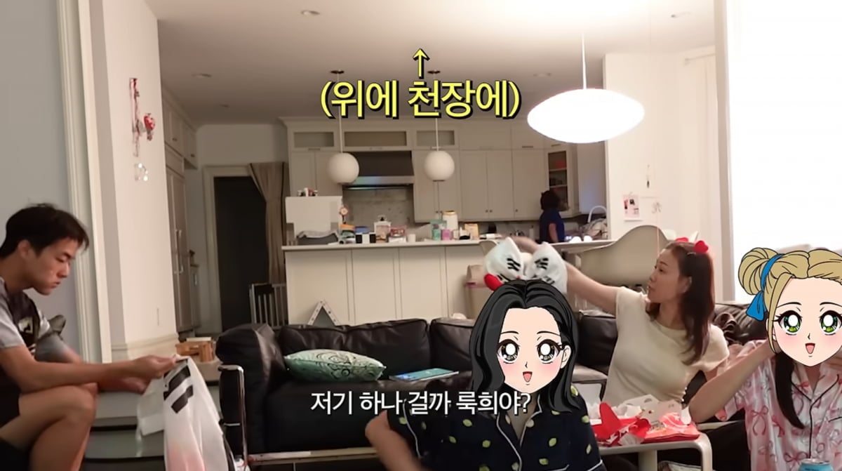 사진=손태영 유튜브