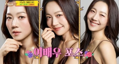 못 알아보겠네…엄지인, 새 프로필 공개하더니 "장원영 닮았다" ('사당귀')