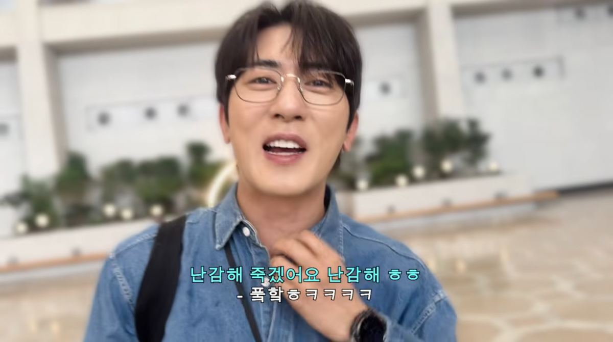 사진=유튜브 '요정재형'