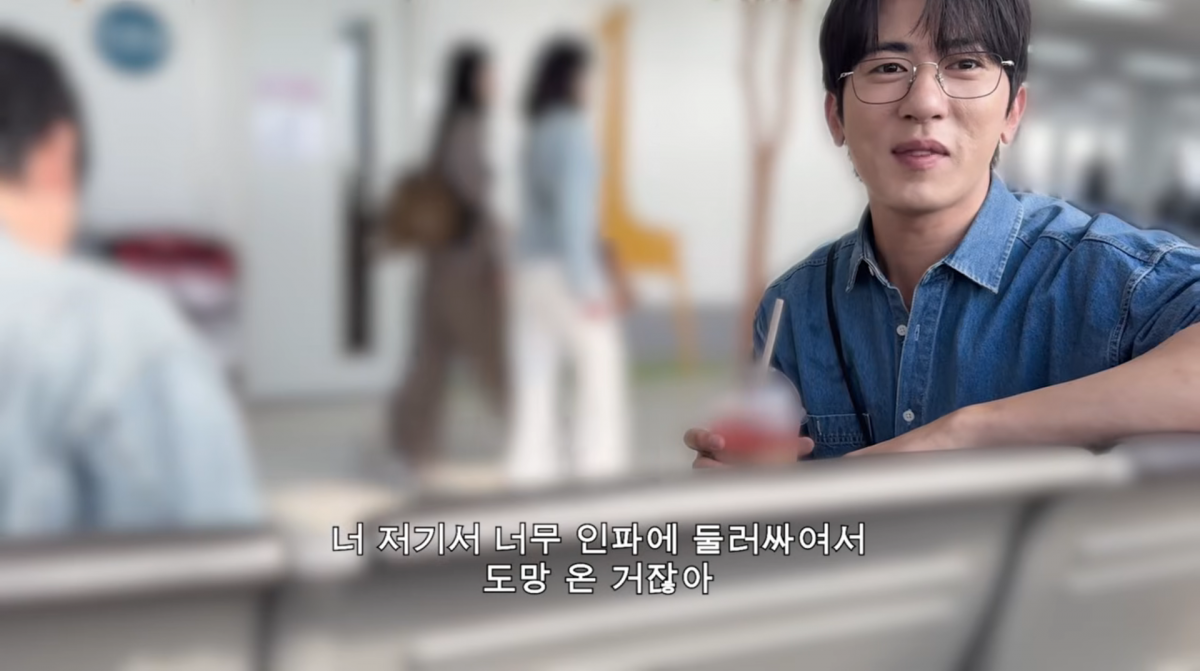 사진=유튜브 '요정재형'